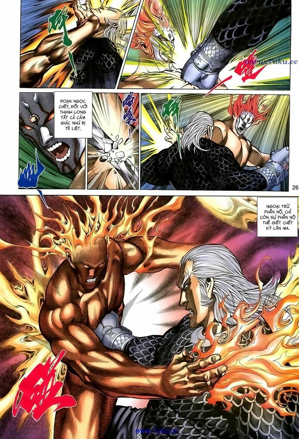 thất chủng vũ khí chapter 66 26