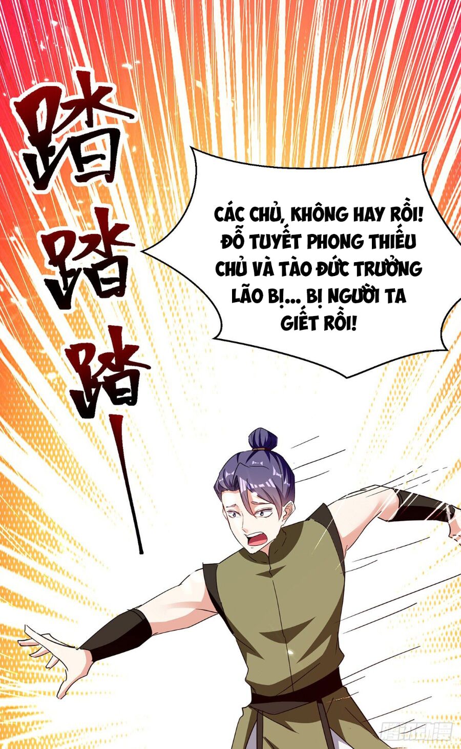 tối cường thăng cấp chapter 314 31