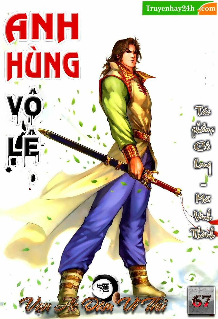 anh hùng vô lệ chapter 67 1