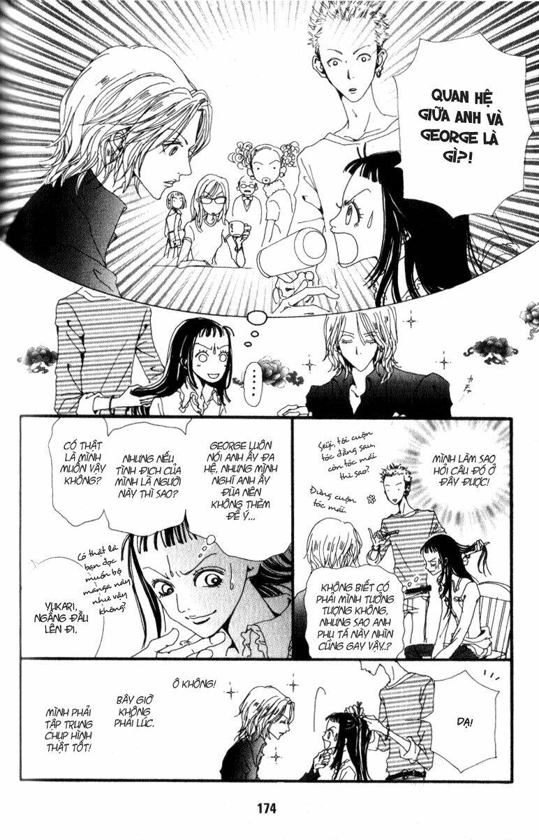 paradise kiss chapter 20 15