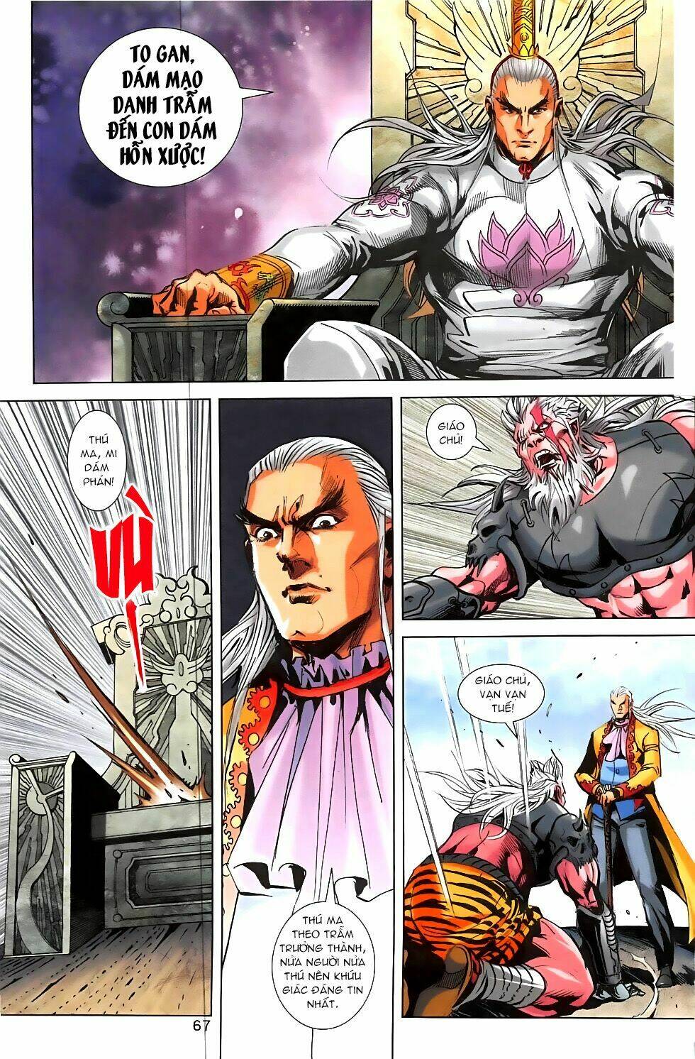 hoàng giả chi lộ chapter 1.2 25