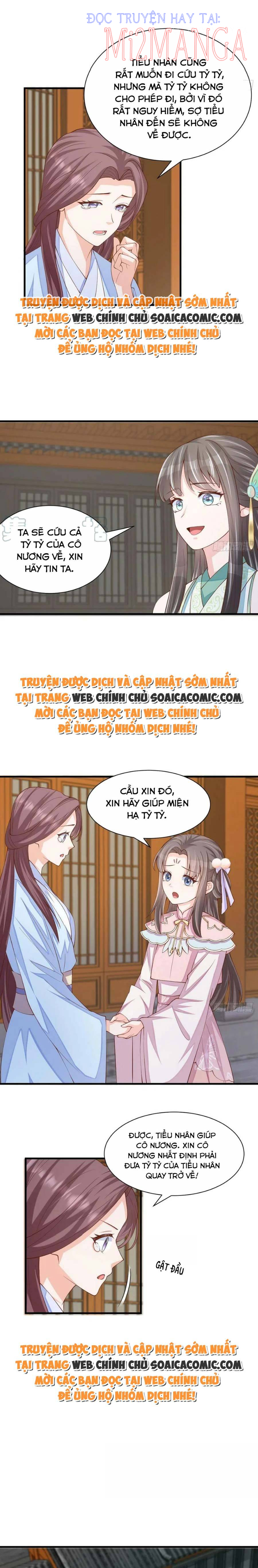 Ta Thuần Phục Bạo Vương Chapter 77.1 - Next Chapter 77.2