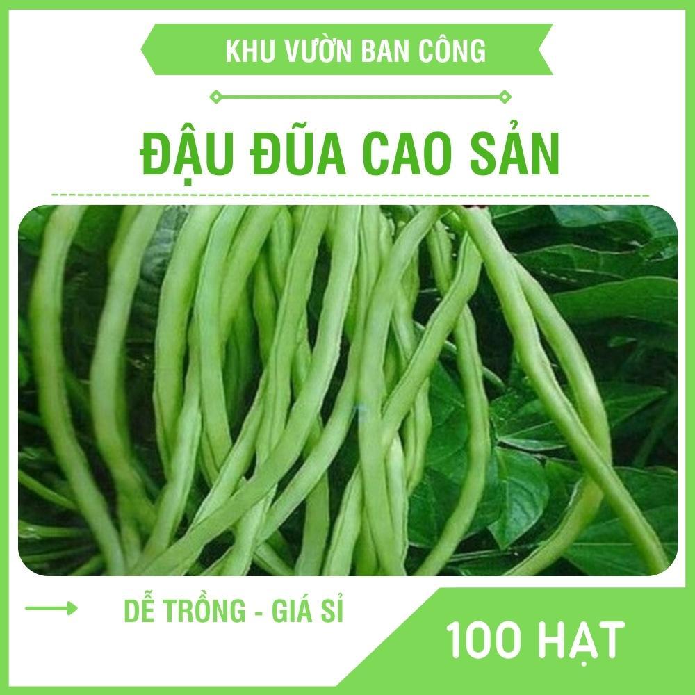 Hạt Giống Đậu Đũa Cao Sản Gói 100 Hạt - Khu Vườn Ban Công