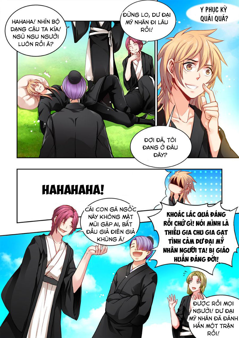 tiên vương chapter 1 5