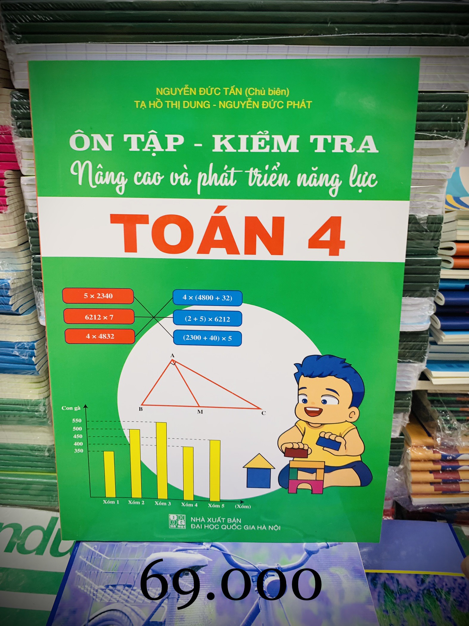 Sách - Ôn Tập - Kiểm Tra Nâng Cao Và Phát Triển Năng Lực Toán lớp 4