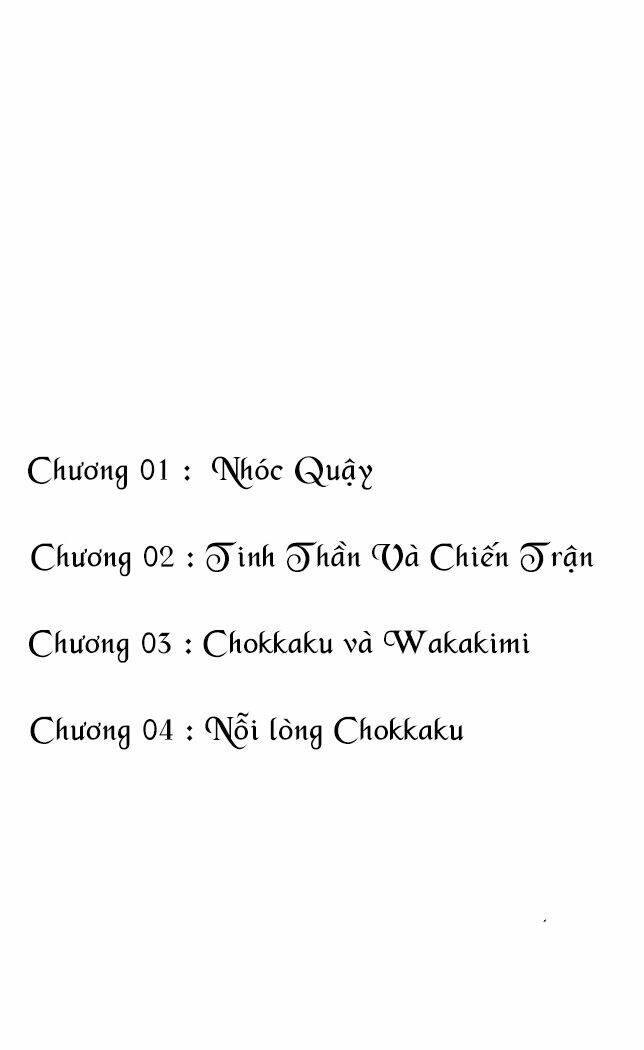 ore wa chokkaku chapter 1 3