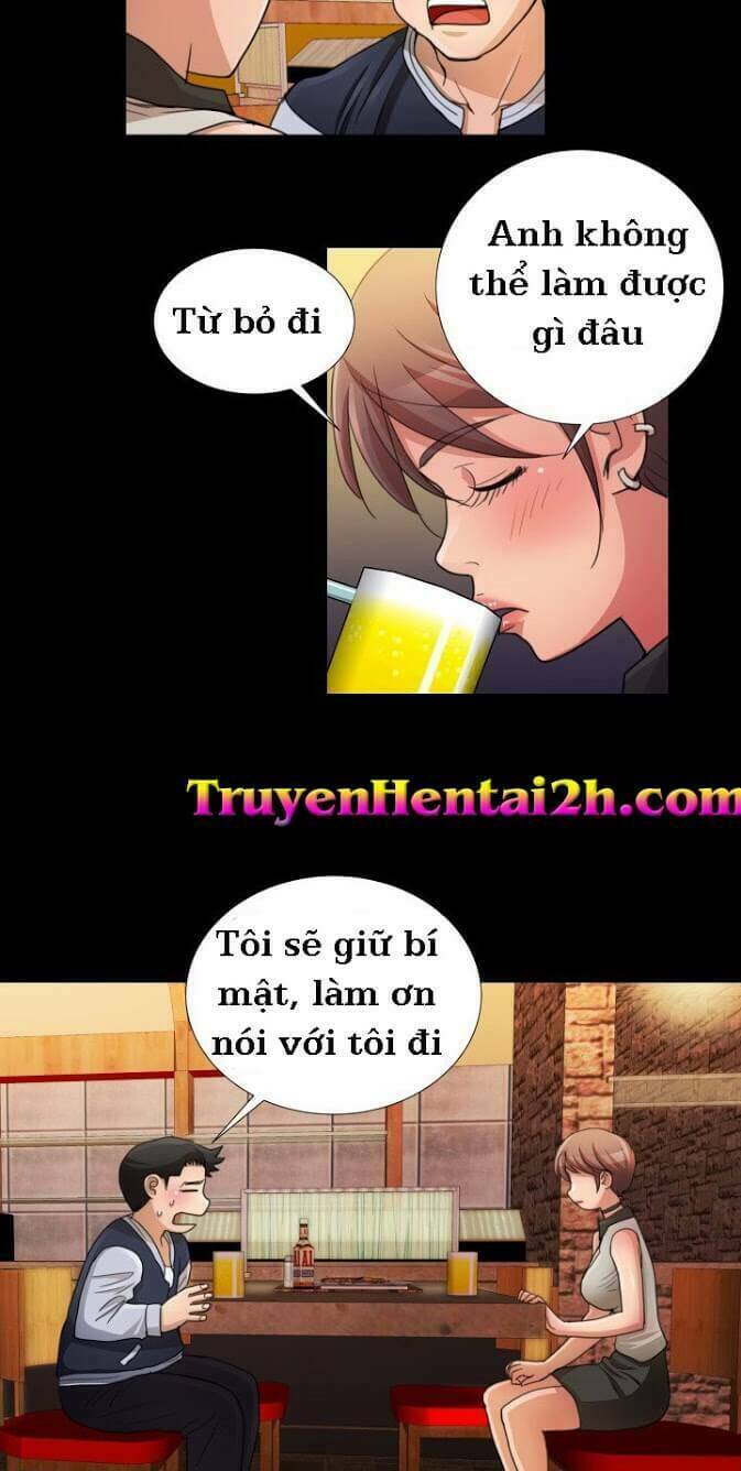 sikinen chapter 11 5