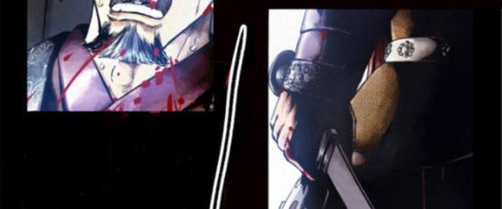 máy mô phỏng nhân sinh của lữ bố chapter 1 5