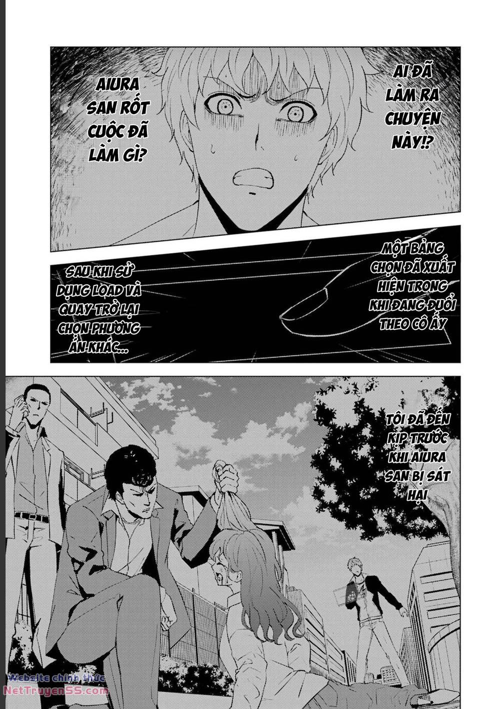 ore no genjitsu wa renai game?? ka to omottara inochigake no game datta chapter 59 4