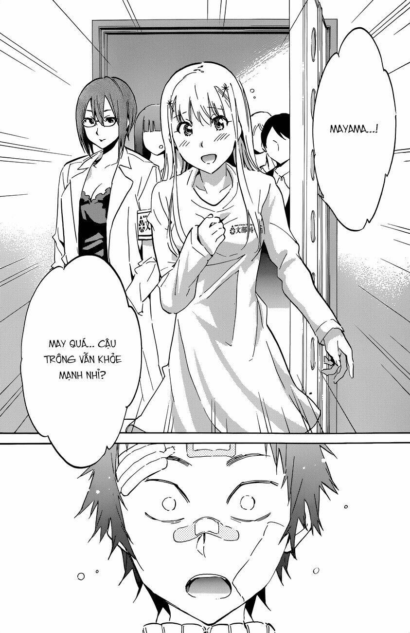 shishunki no iron maiden chapter 34 4