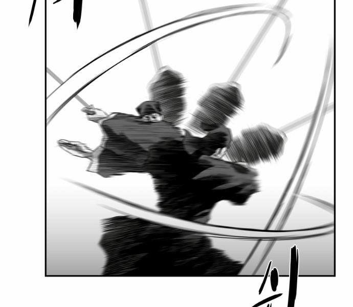 Sát Thủ Anh Vũ Chapter 72 123