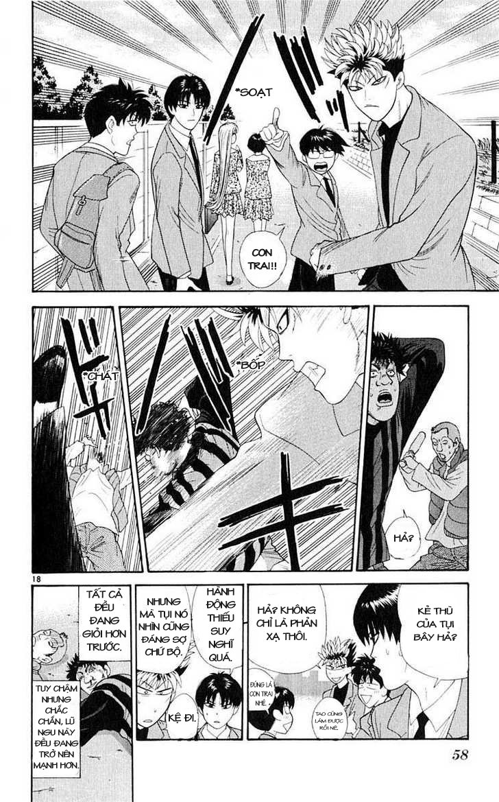 tenshi na konamaiki chapter 32 19