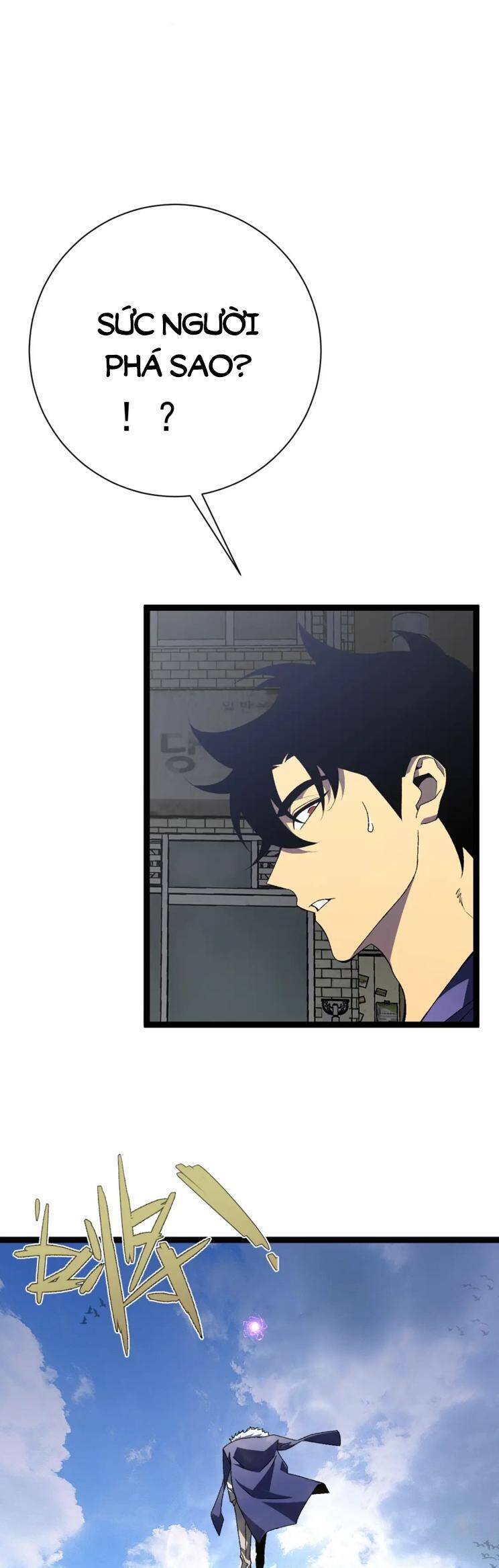 đằng lục thiên phú chapter 63 19