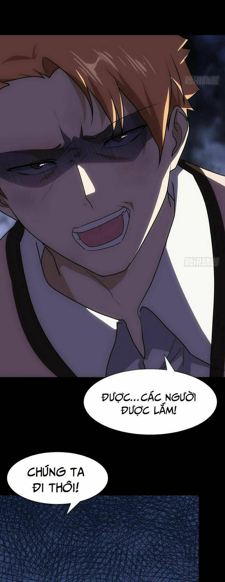 bạn gái virus của tôi chapter 15 26