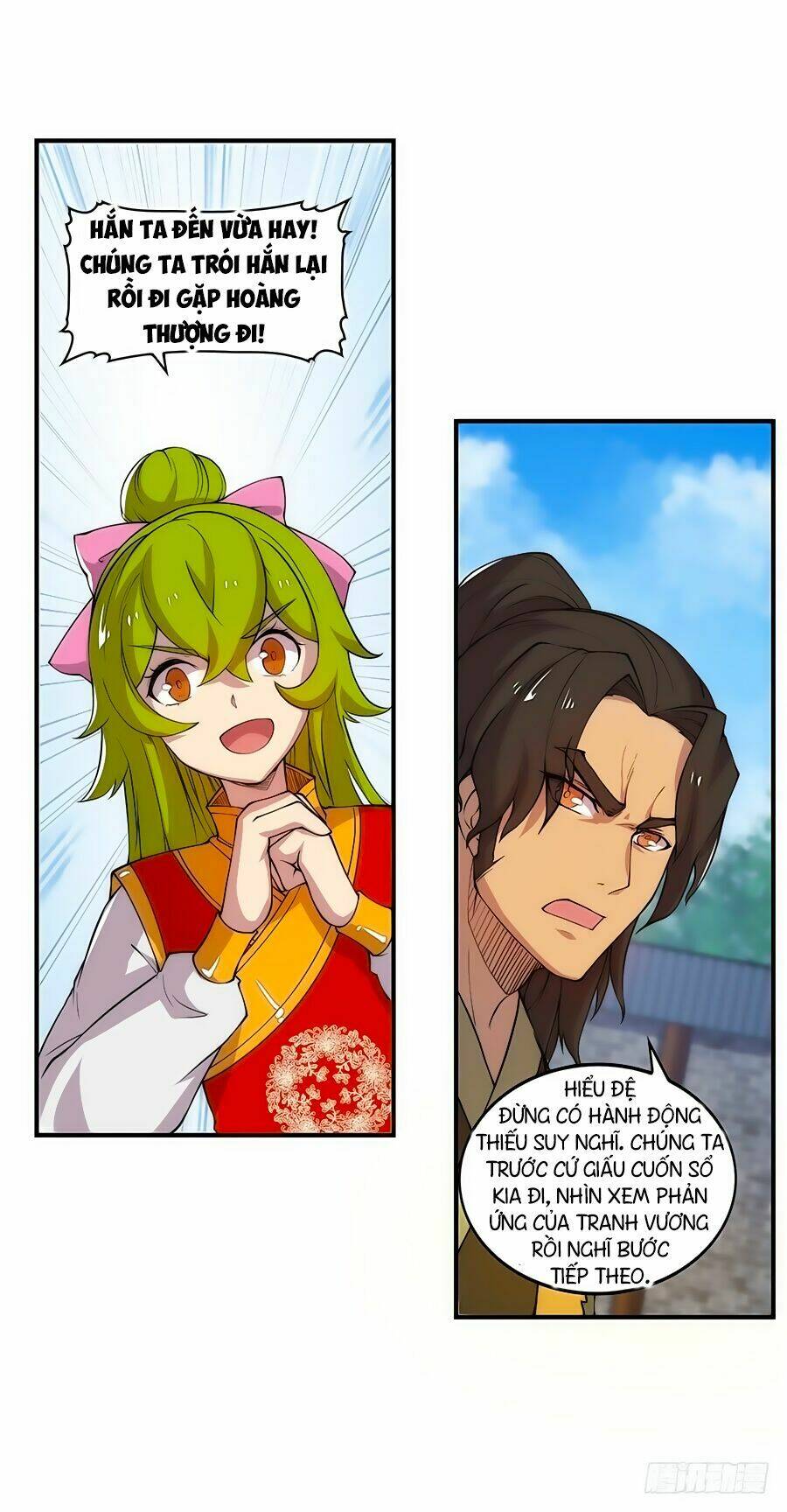 cuộc sống thoái ẩn của võ lâm chi vương chapter 20 60