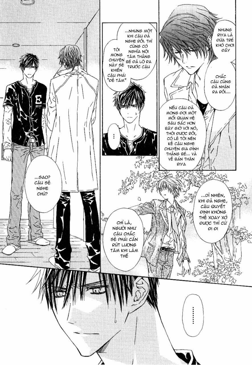 g-senjou no neko chapter 15 13