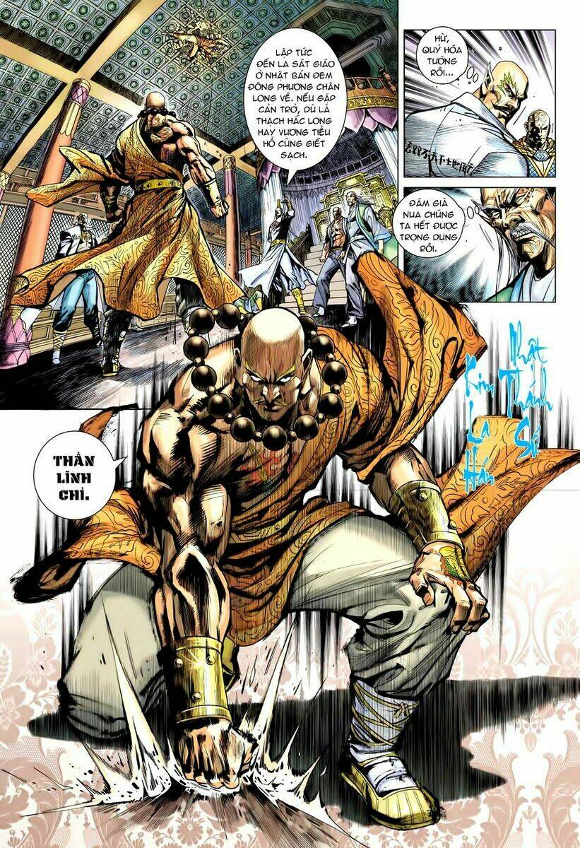 vương phong lôi ii chapter 1 15