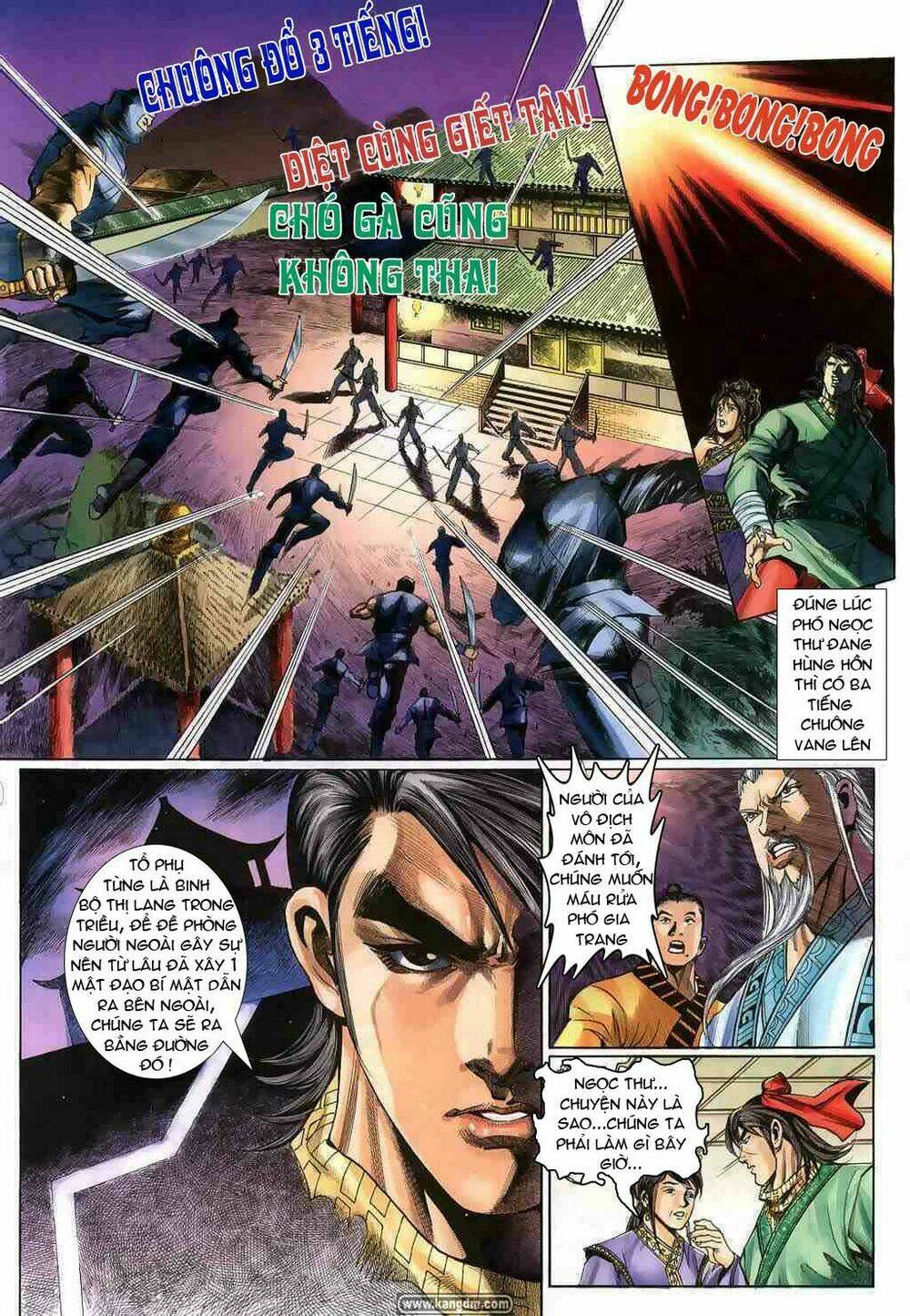 thiên tằm biến chapter 6 17