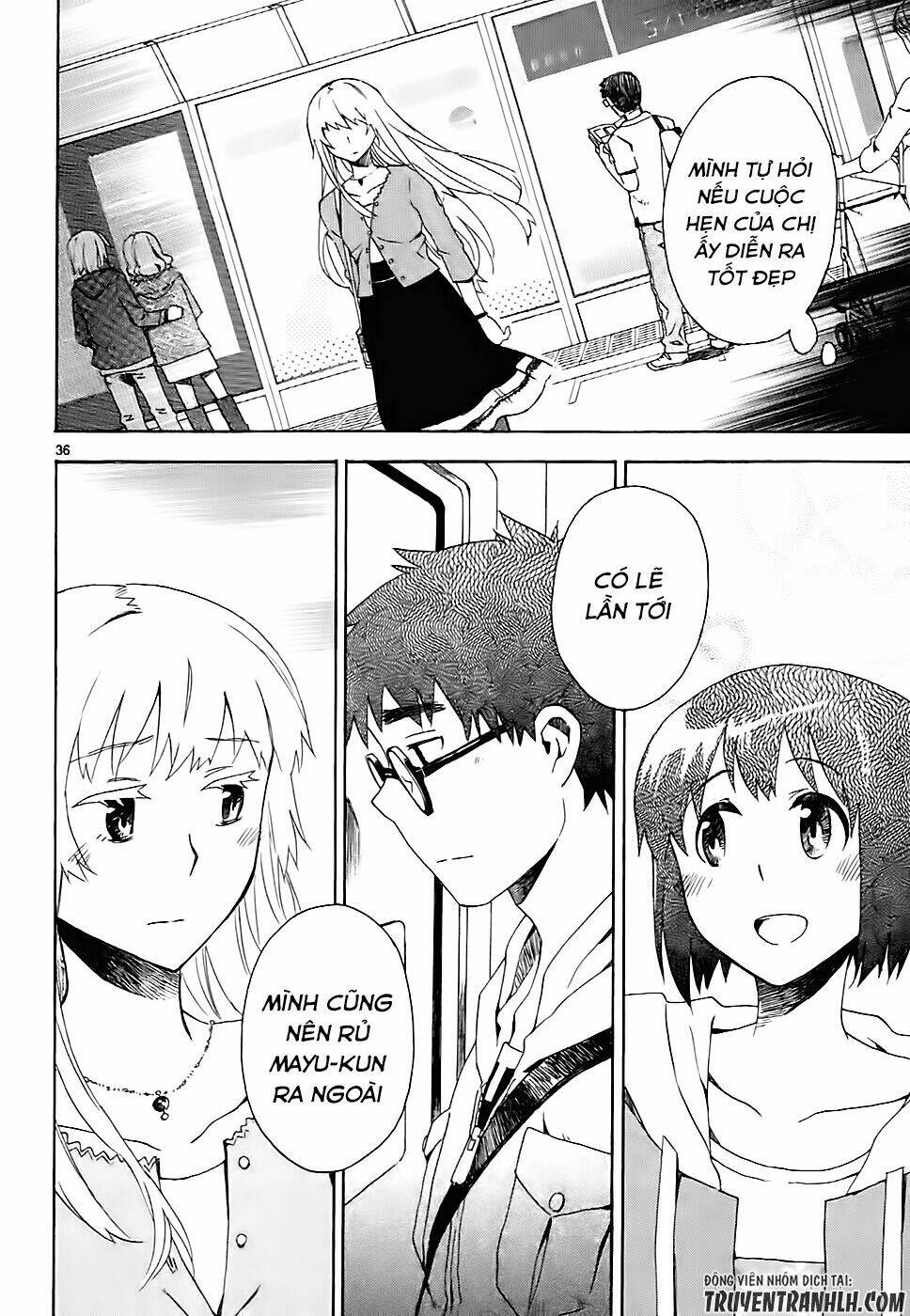 okujou hime chapter 3 38