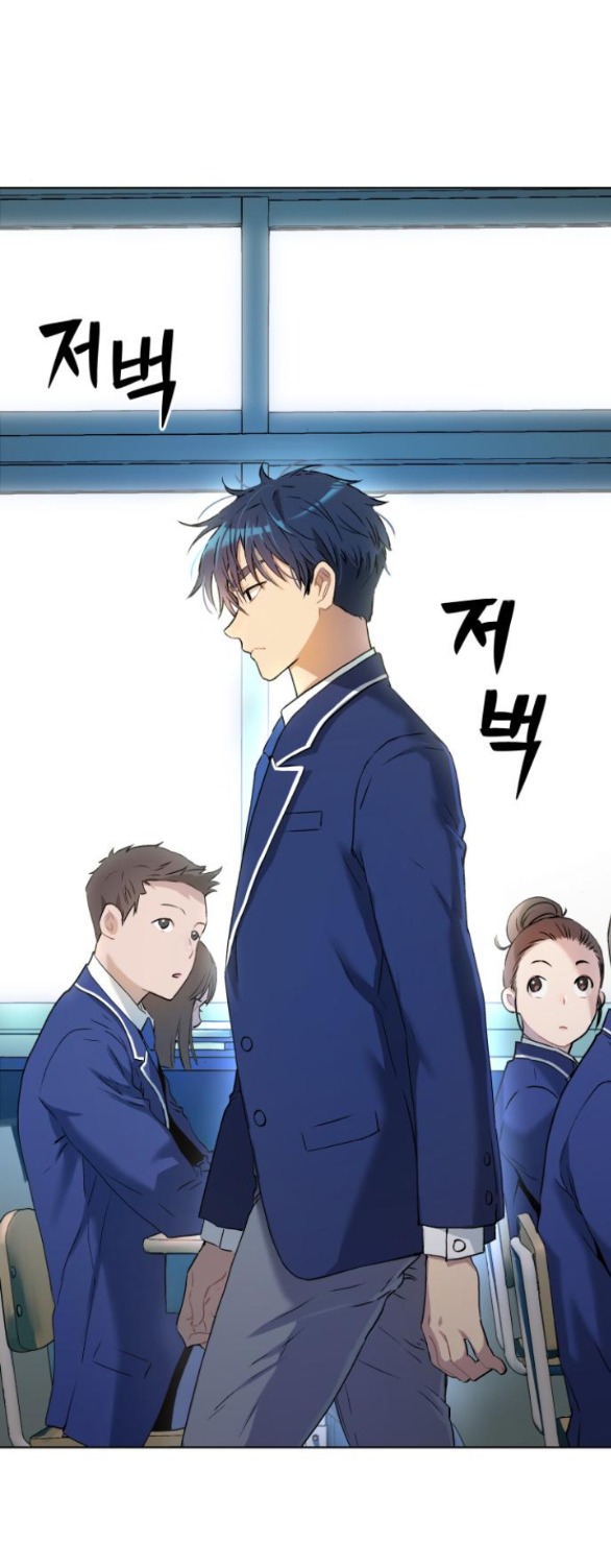 oh dangun chapter 7.1 44