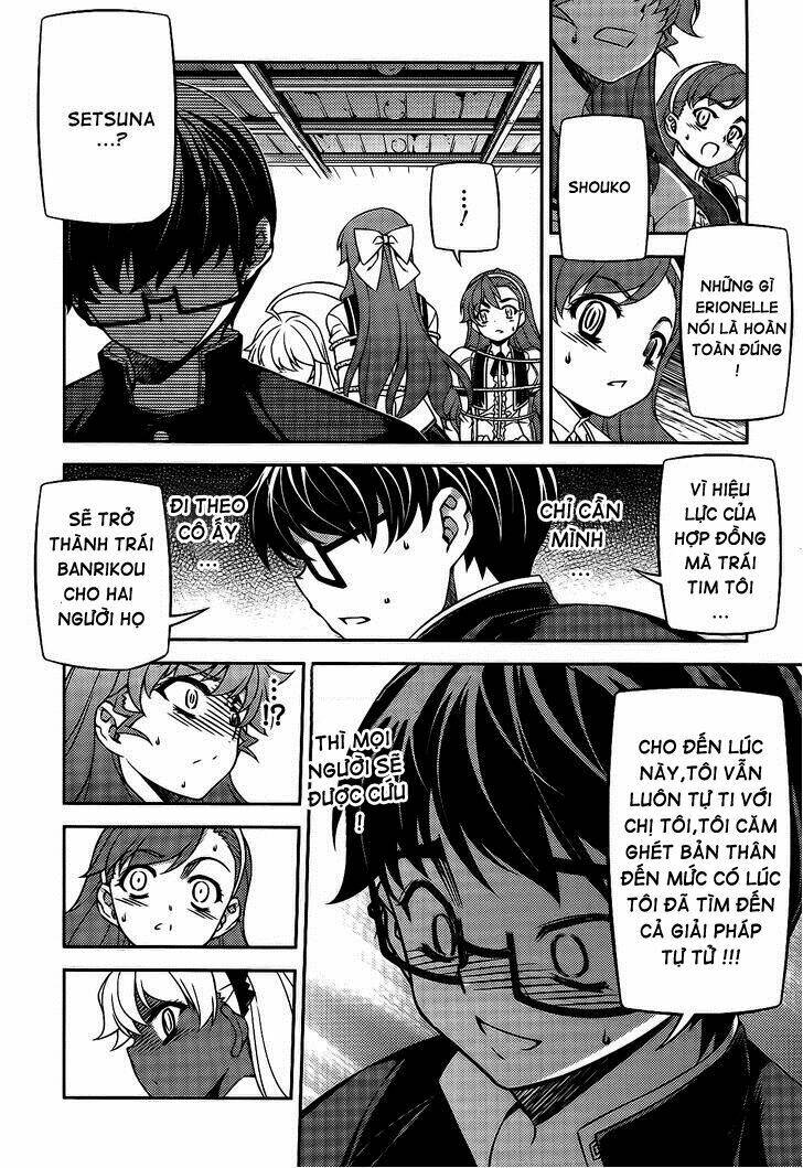 onihime vs chapter 26 18