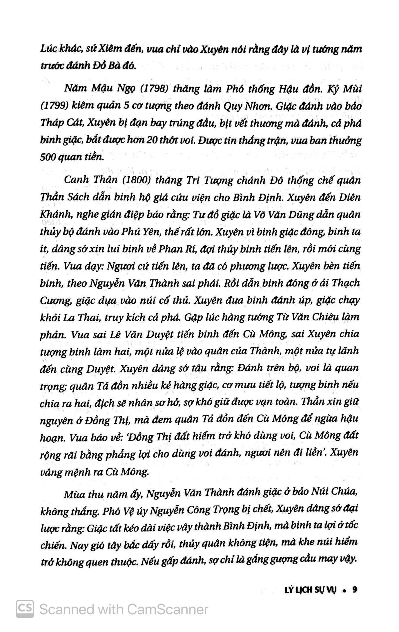 Lý Lịch Sự Vụ