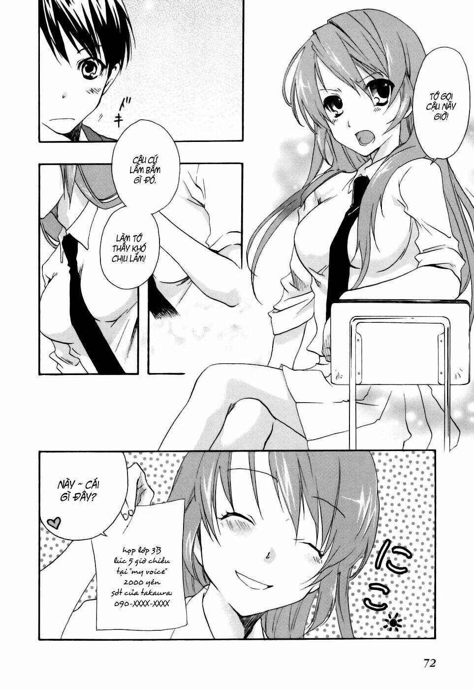 watashitachi no tamura-kun chapter 14 14