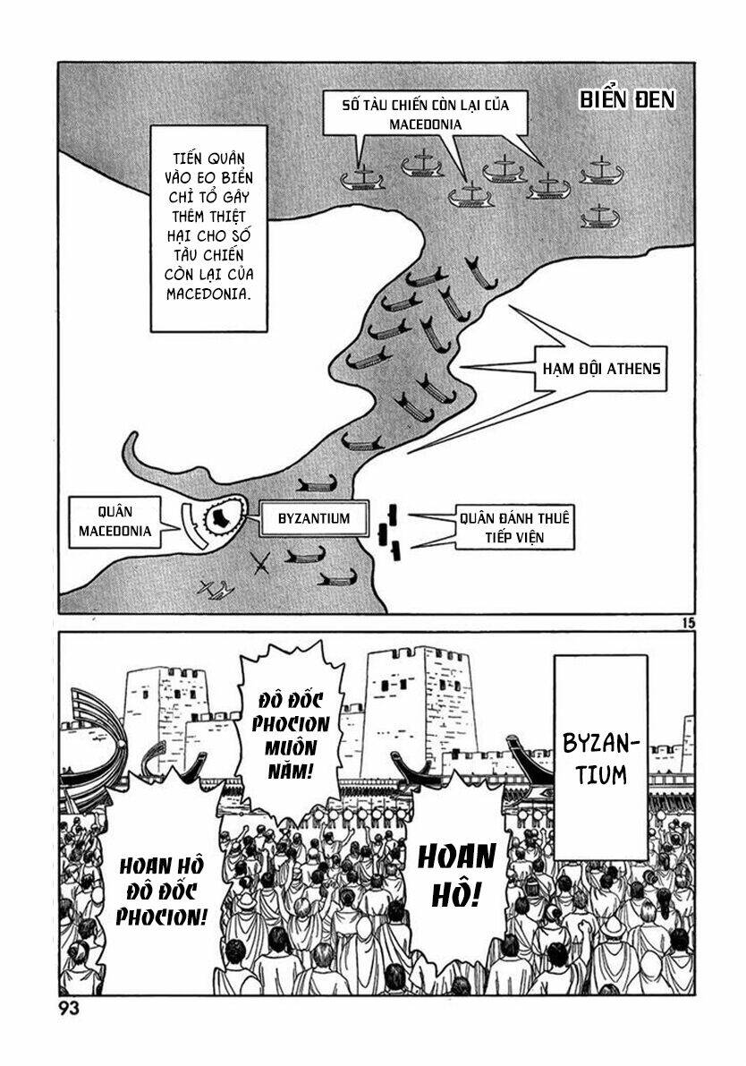 thư ký của alexandros đại đế chapter 71 17