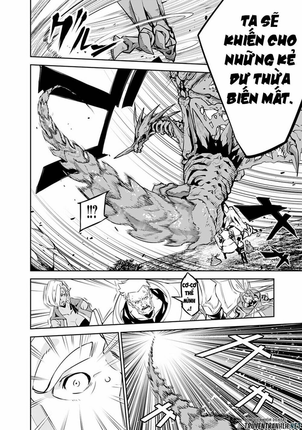 shijou saikyou no mahou kenshi, f rank boukensha ni tensei suru ~ kensei to matei, 2 tsu no zense om chapter 34 16