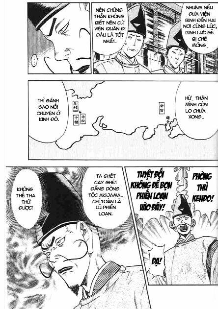 sơn tặc seyu chapter 45 18