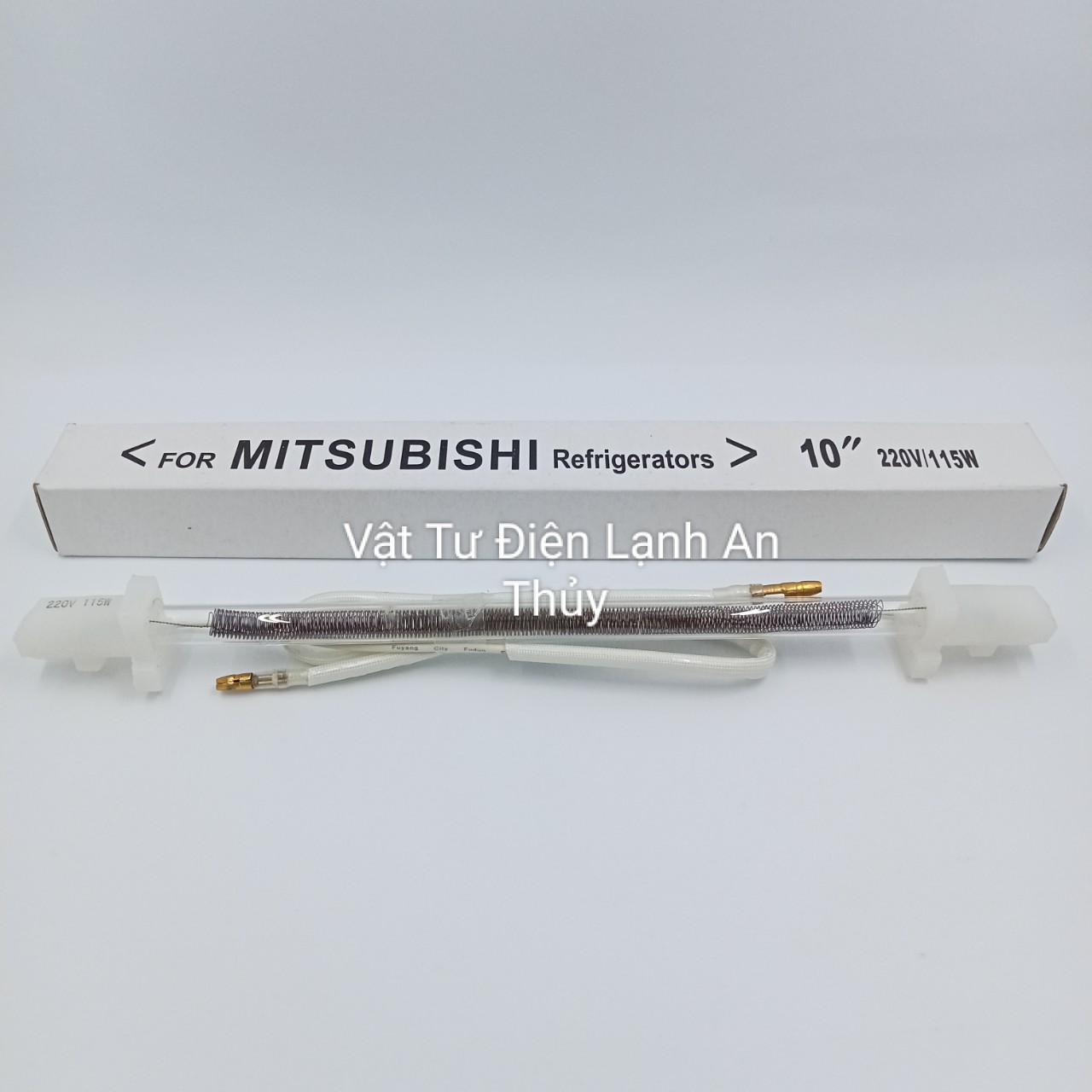 Thanh sấy nhiệt tủ lạnh 10 inch 115w kép - Điện trở phá băng tủ lạnh 10 inch 115w kép - bóng sấy xả đá tủ lạnh 10 inch