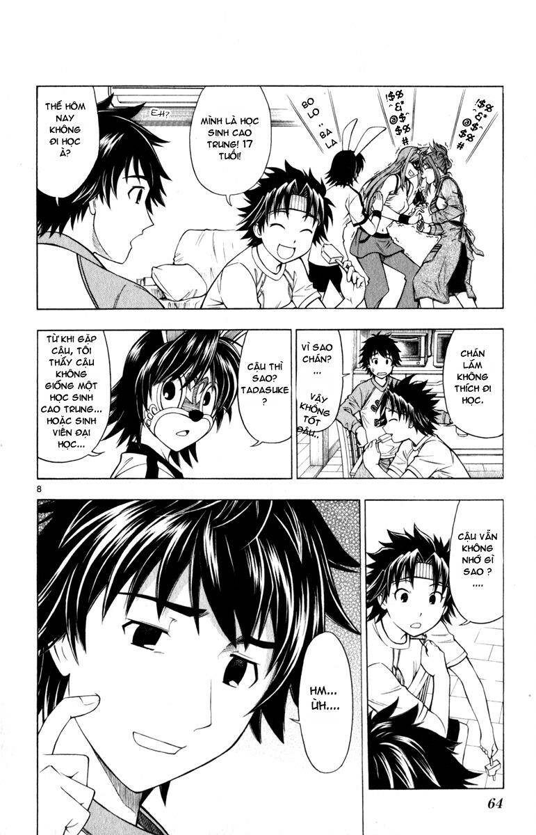 koko ga uwasa no el palacio chapter 3 10