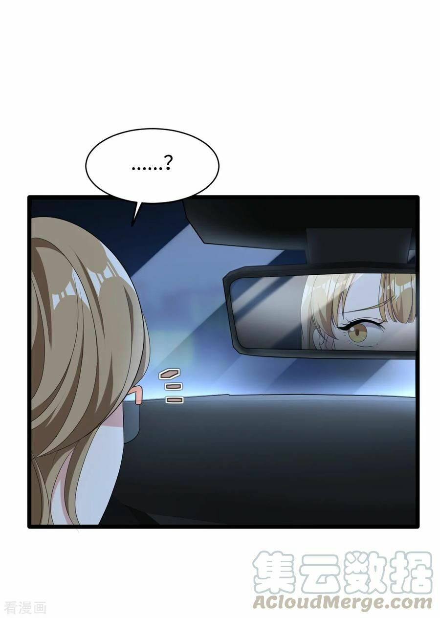 đô thị tà vương chapter 17 32