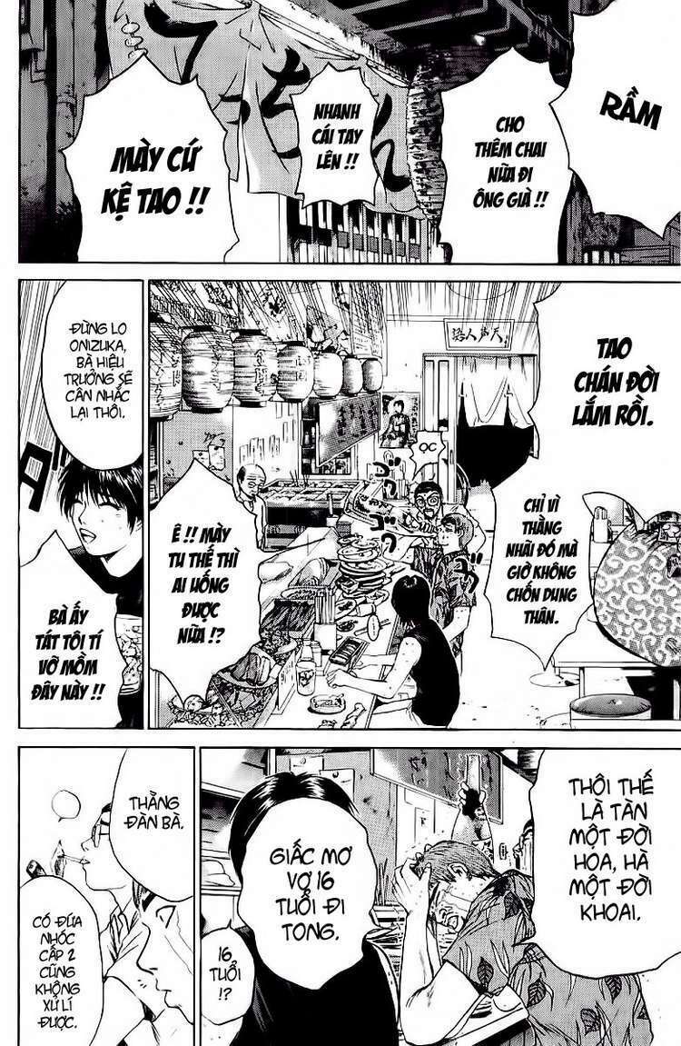 GTO - Great Teacher Onizuka chapter 113 15