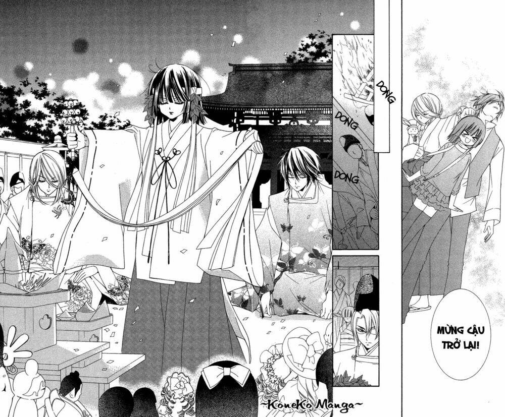 shounen dolls chapter 8 44