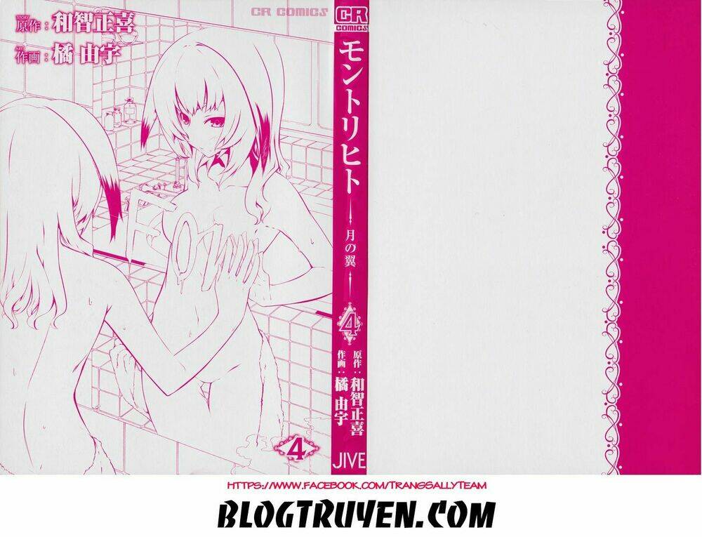 mondlicht (ánh trăng) chapter 19 4