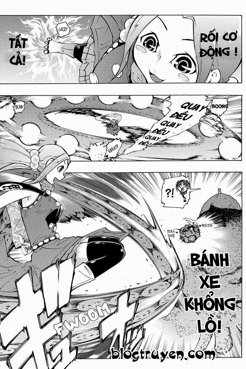 take dake dake! - takedakei gentei chapter 17 9