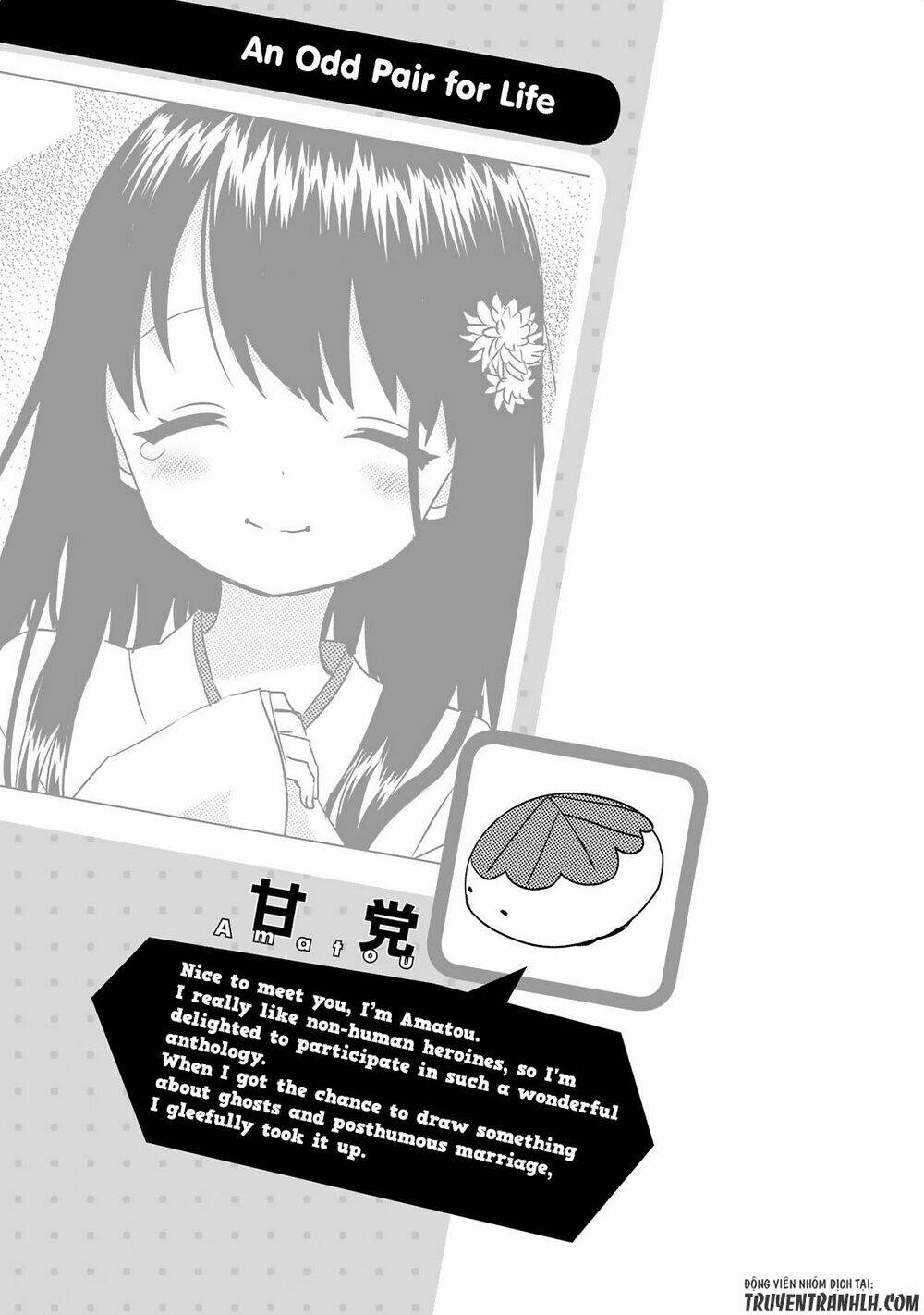 jingai no yome to icha icha suru - anthology comic manga chapter 3 13