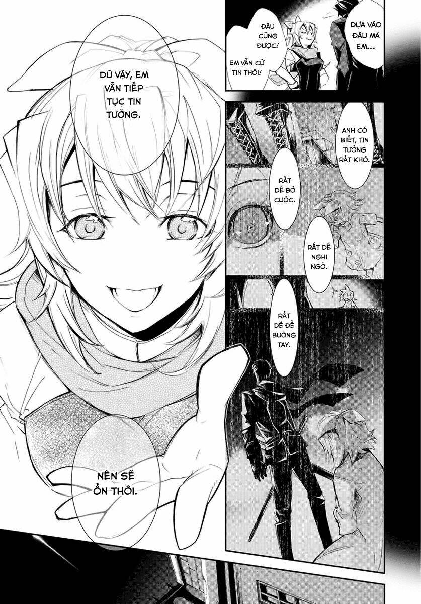 carnaval glare chapter 3 22