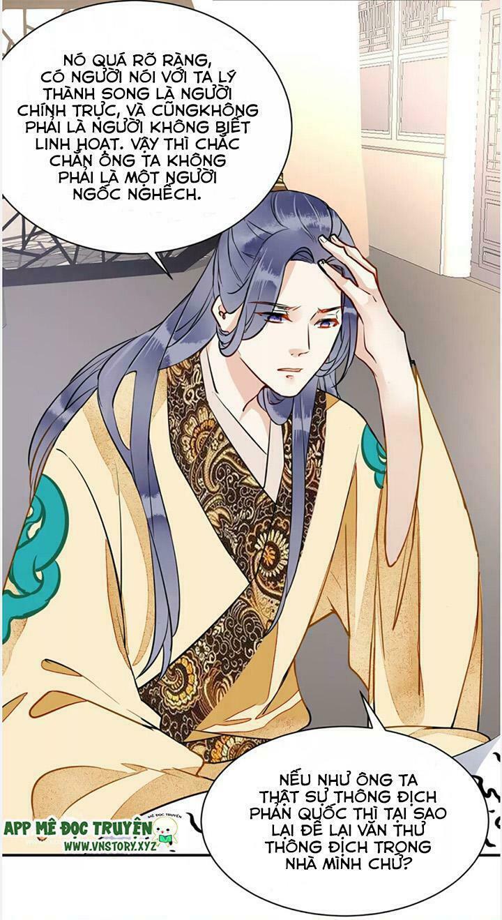 Công Chúa Giá Đáo chapter 37 - Trang 30