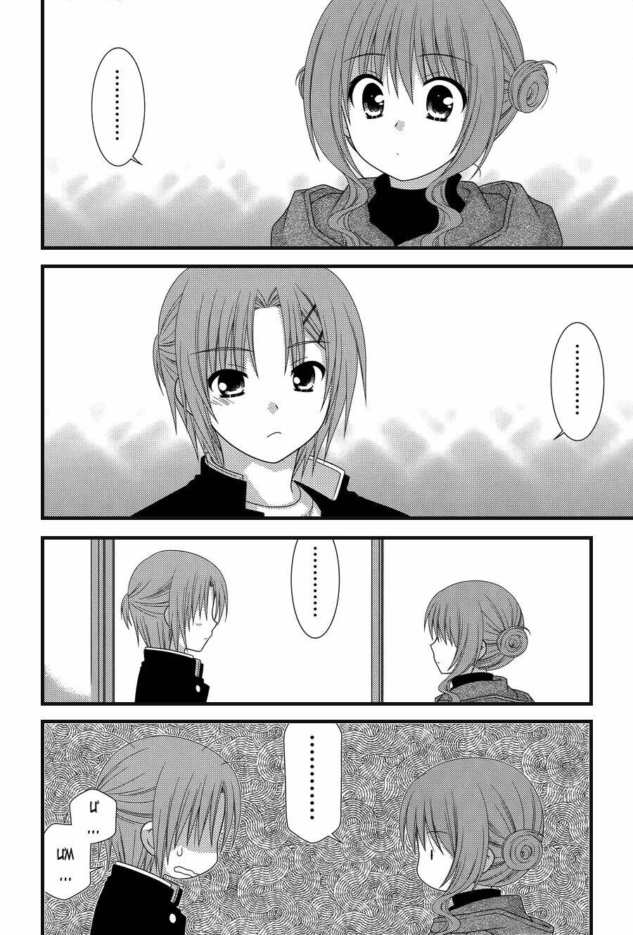 tonari no kashiwagi-san chapter 31 9