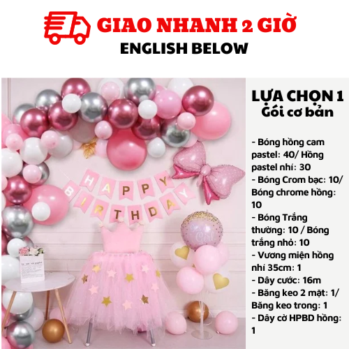 Bộ line bong bóng sinh nhật hồng cho bé combo balloon set tnoi80
