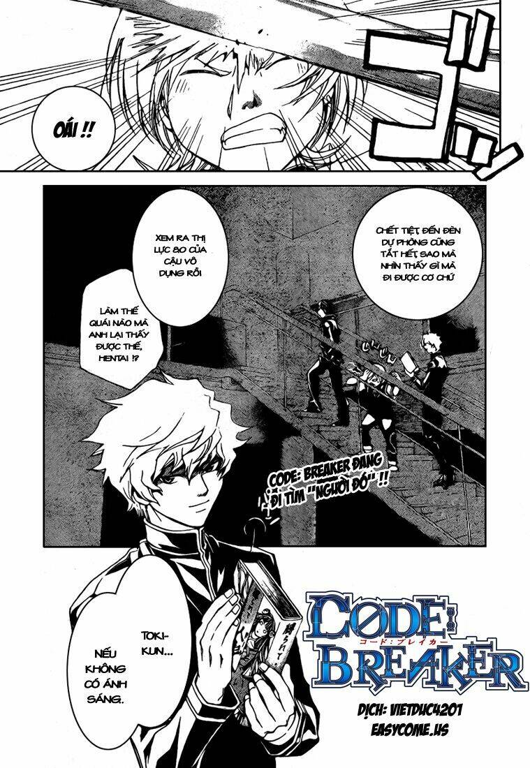 code breaker chapter 42 2
