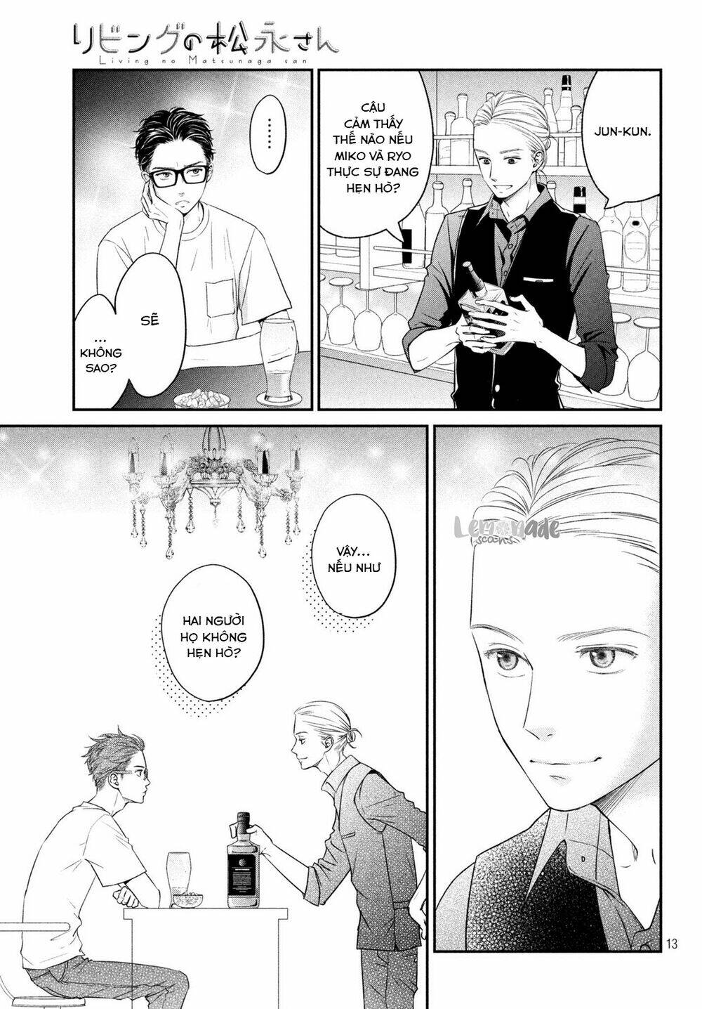 living no matsunaga-san chapter 14 14