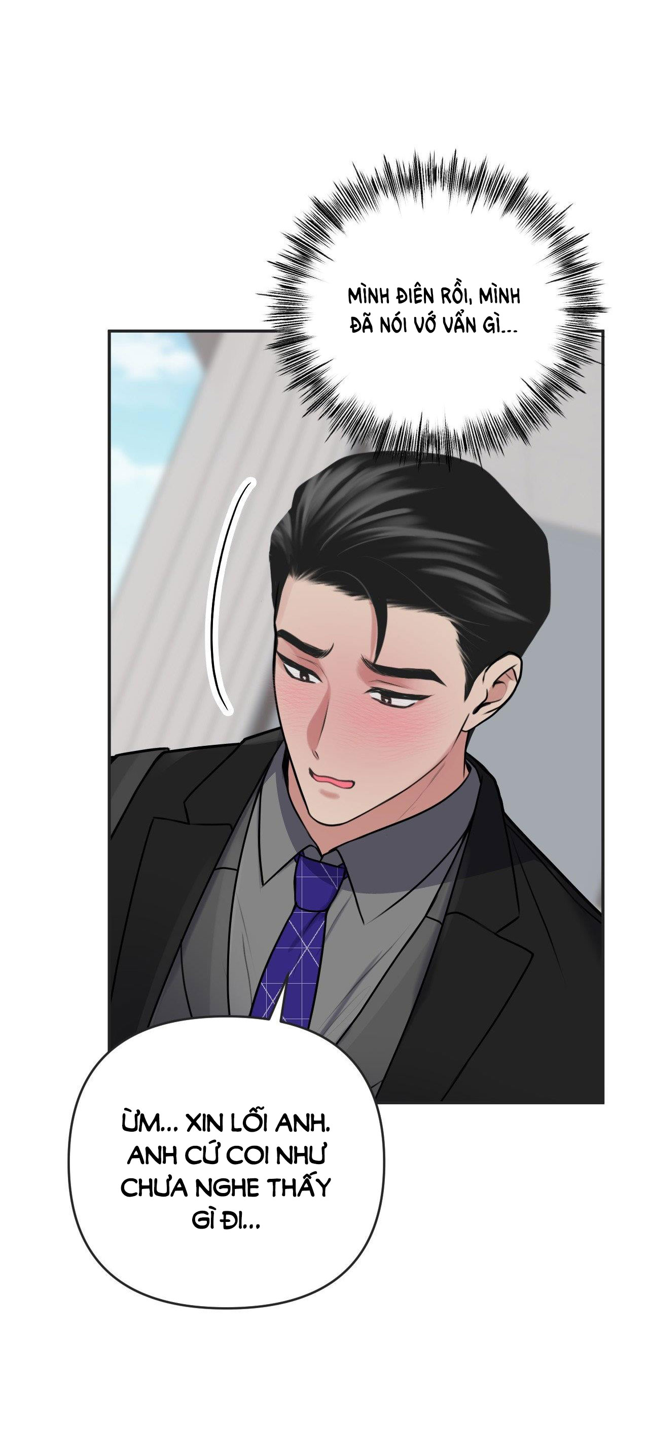 Bức Họa Hoang Tưởng chapter 2.2 - Trang 24