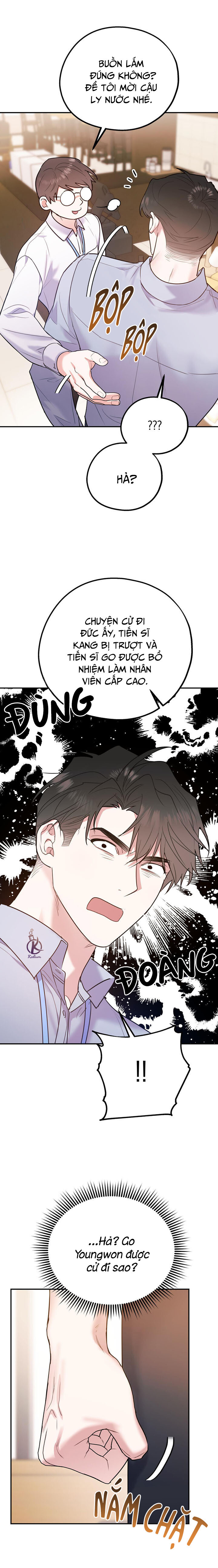 tôi với cậu không thể như thế này chapter 44.5 12