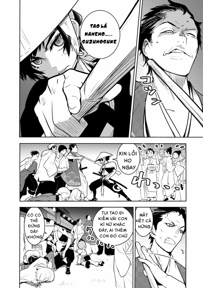 tokugawa no saru chapter 1 8