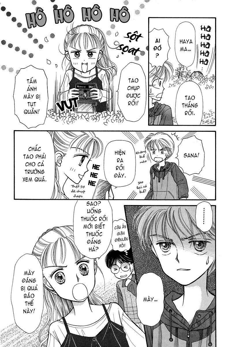 kodomo no omocha chapter 3 5