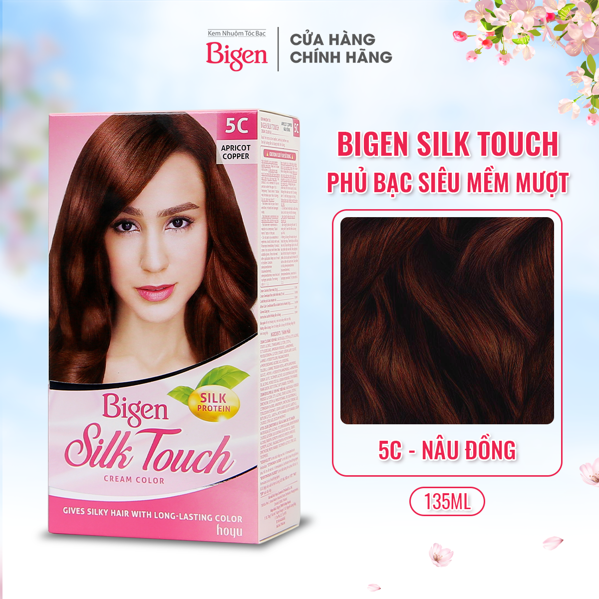 Thuốc Nhuộm Dưỡng Tóc Phủ Bạc Thảo Dược Bigen Silk Touch Thương Hiệu Nhật Bản Sắc Màu Trẻ Trung 80Ml Dạng Kem - Bst 5C - Nâu Đồng