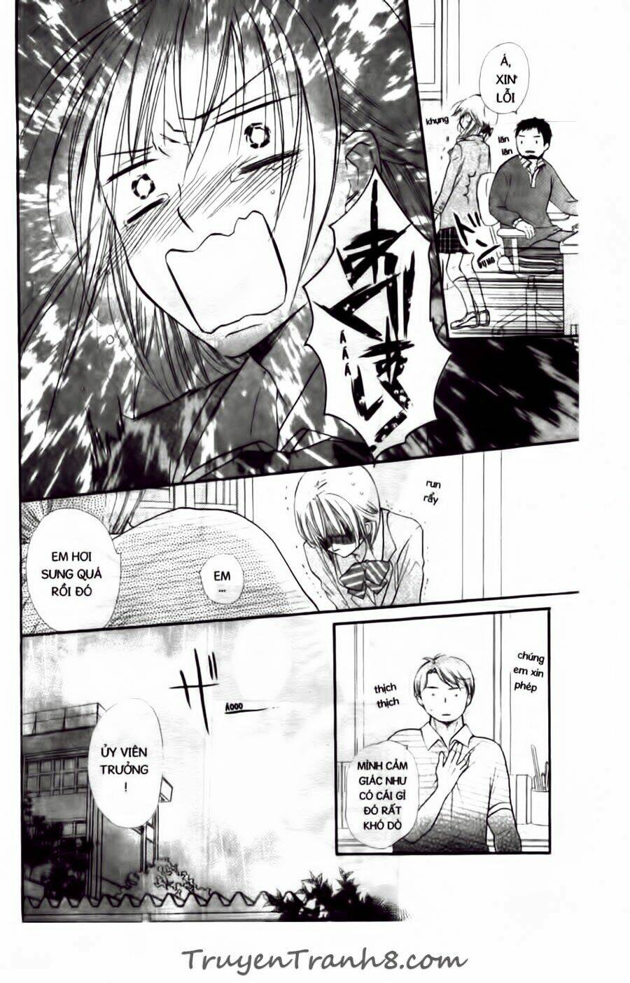 with!! chapter 11 11